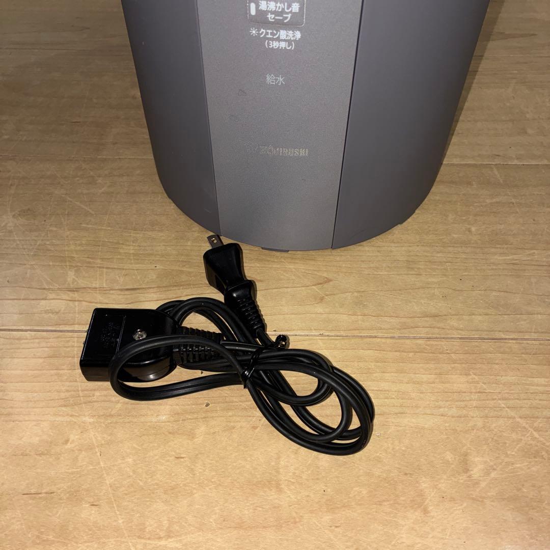 象印 スチーム式加湿器 EE-DC50-HA グレー