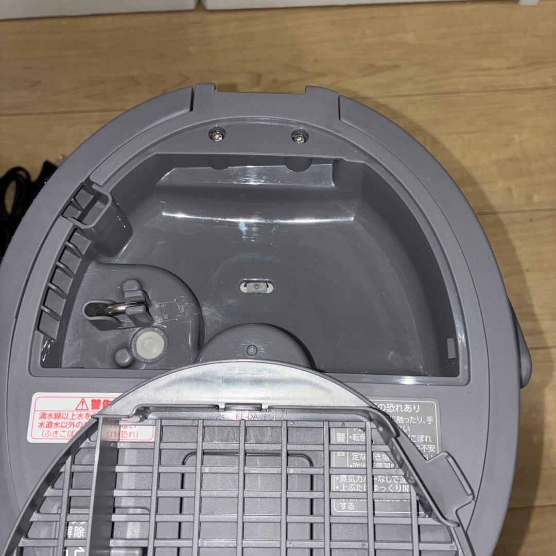 象印 スチーム式加湿器 EE-DC50-HA グレー