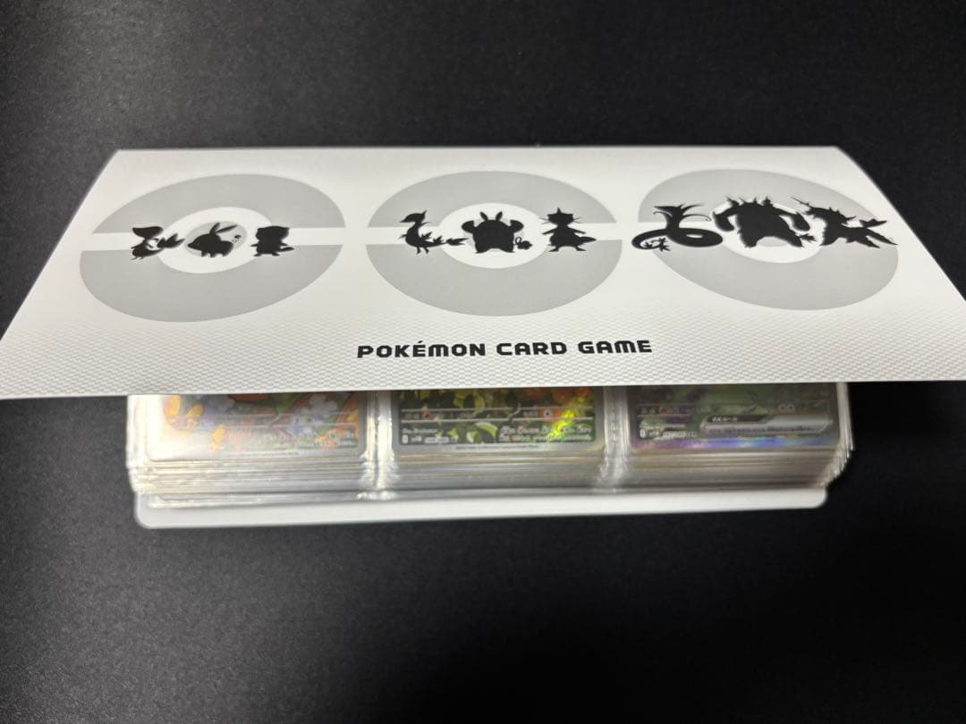 ポケモンカード ブラックボルト・ホワイトフレア AR・SAR・プロモコンプ