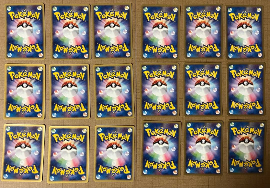 ポケカ eカード まとめ