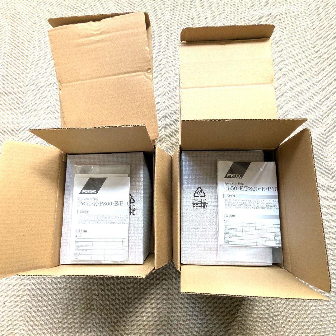 【未使用品】Fostex P800E スピーカーユニット
