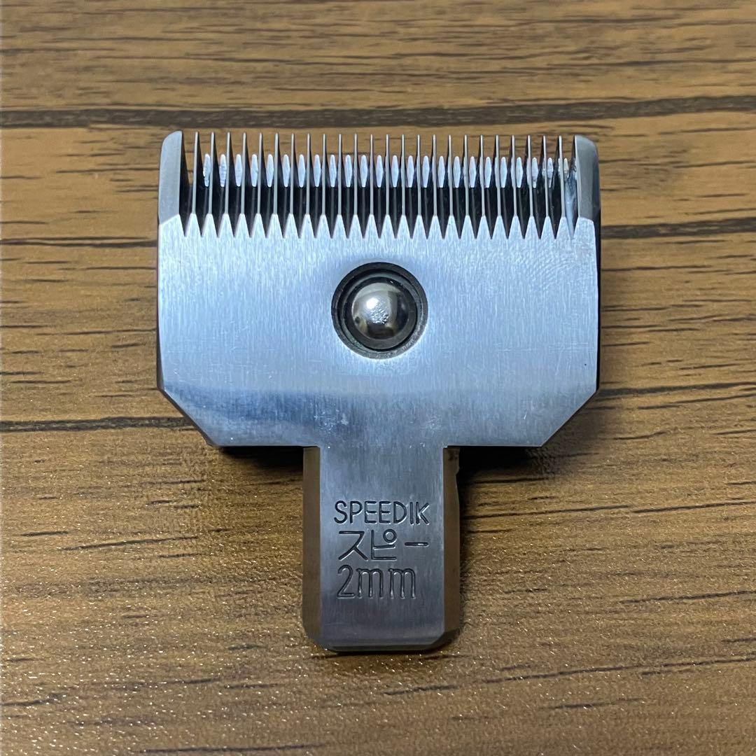 【美品】TAPIO バリカン SP-3＋替刃2mm＋替刃5mm