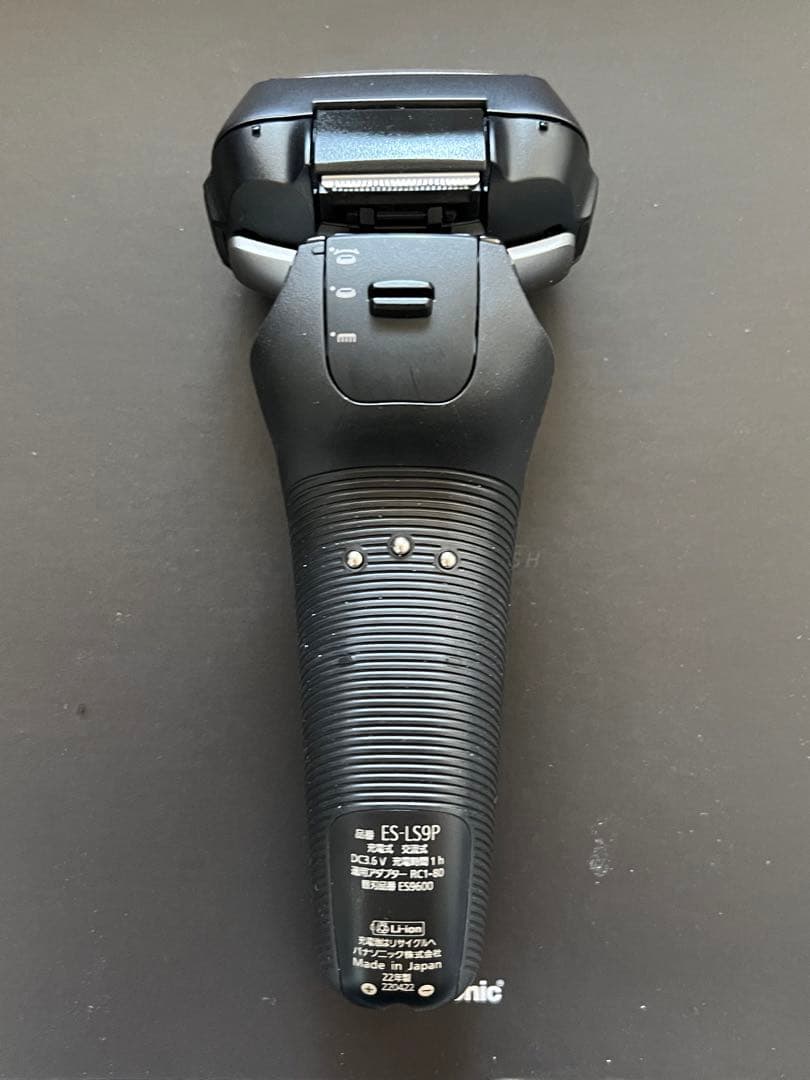 ラムダッシュPRO 6枚刃 洗浄器付き クラフトブラック ES-LS9P-K