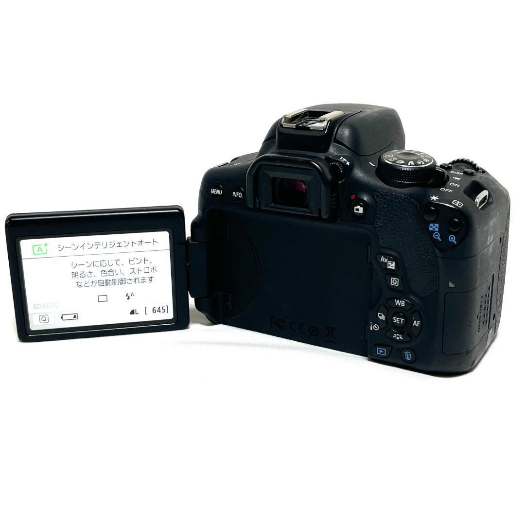 春のお出かけを気軽に☀️ EOS Kiss X8i 標準ズームレンズセット