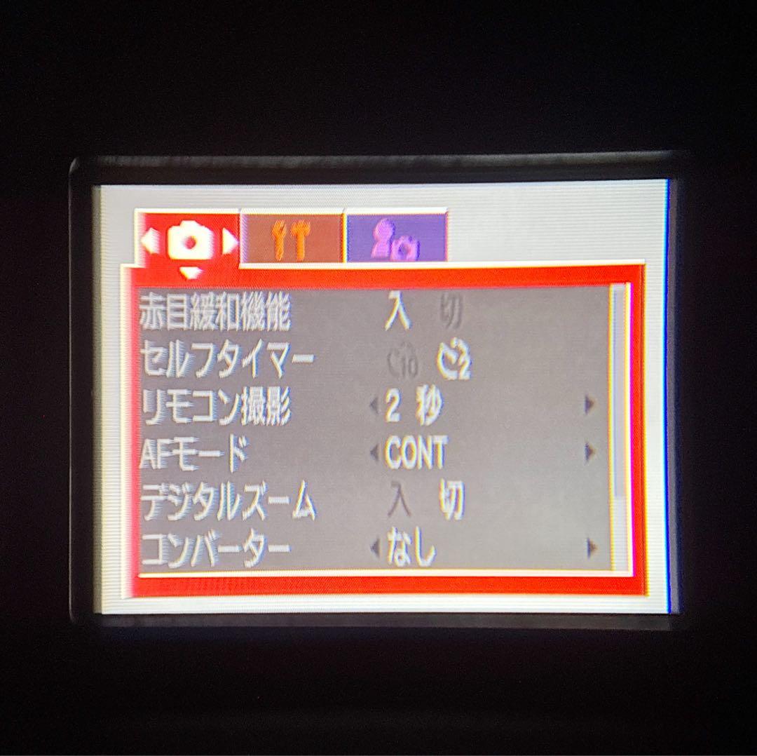 動作確認済 美品 Canon Power Shot Pro1 コンデジ
