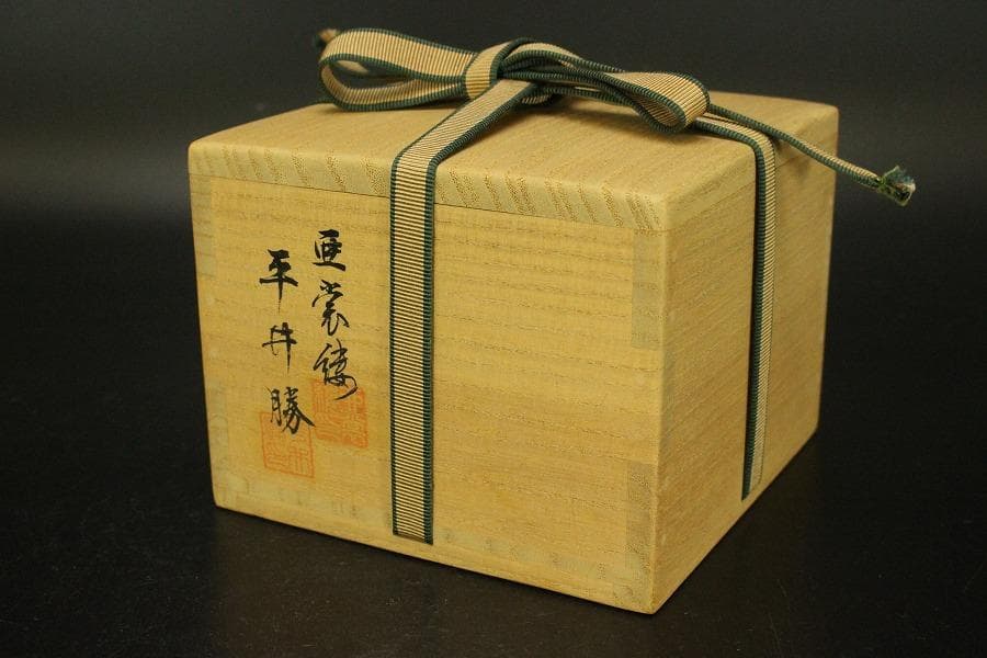 茶道具 ガラス胎七宝茶碗 風景文様 亜裳縷 平井勝 木箱入(メ1727)
