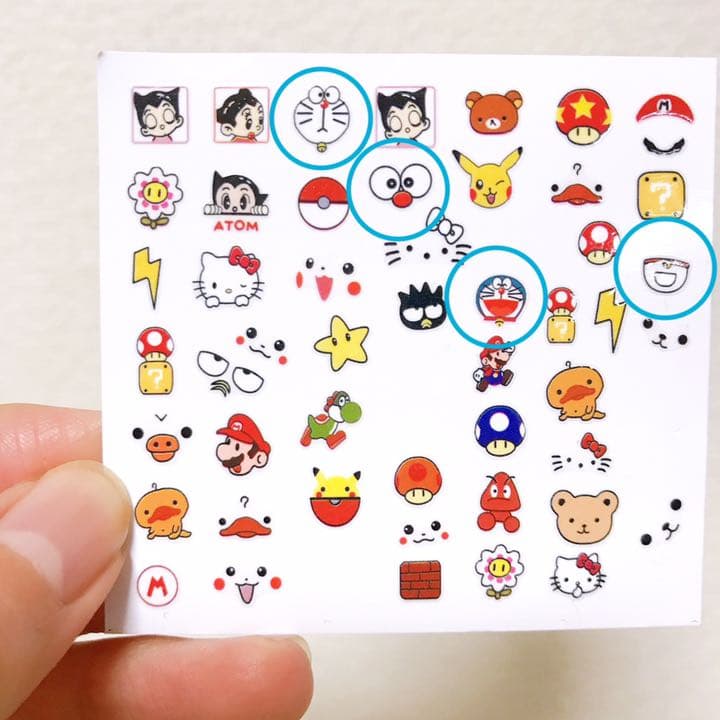 けいちんページ 確認用❁⃘*.゜