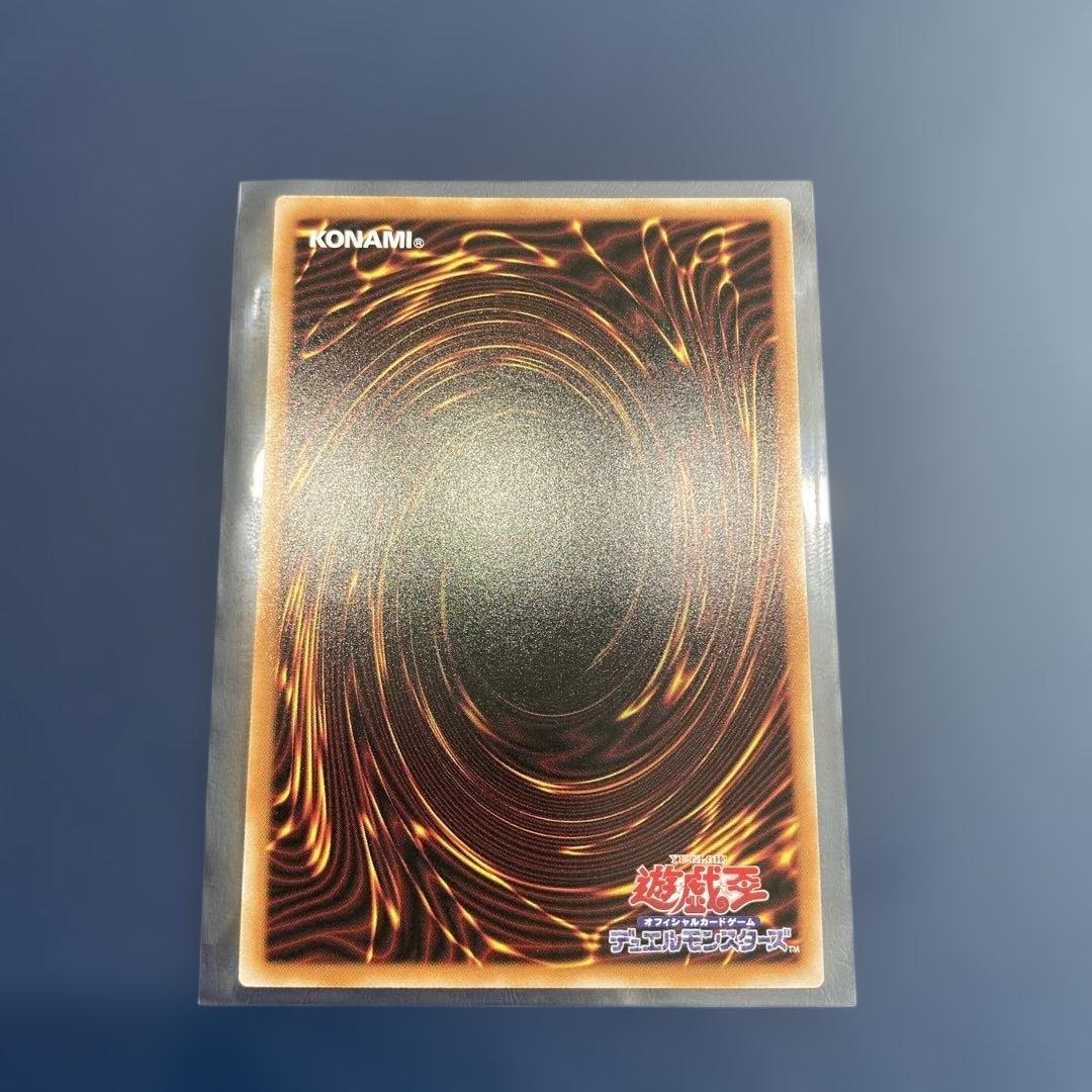 遊戯王　LOCH 王のしもべーブラック・マジシャン　オーバーフレーム　プリシク