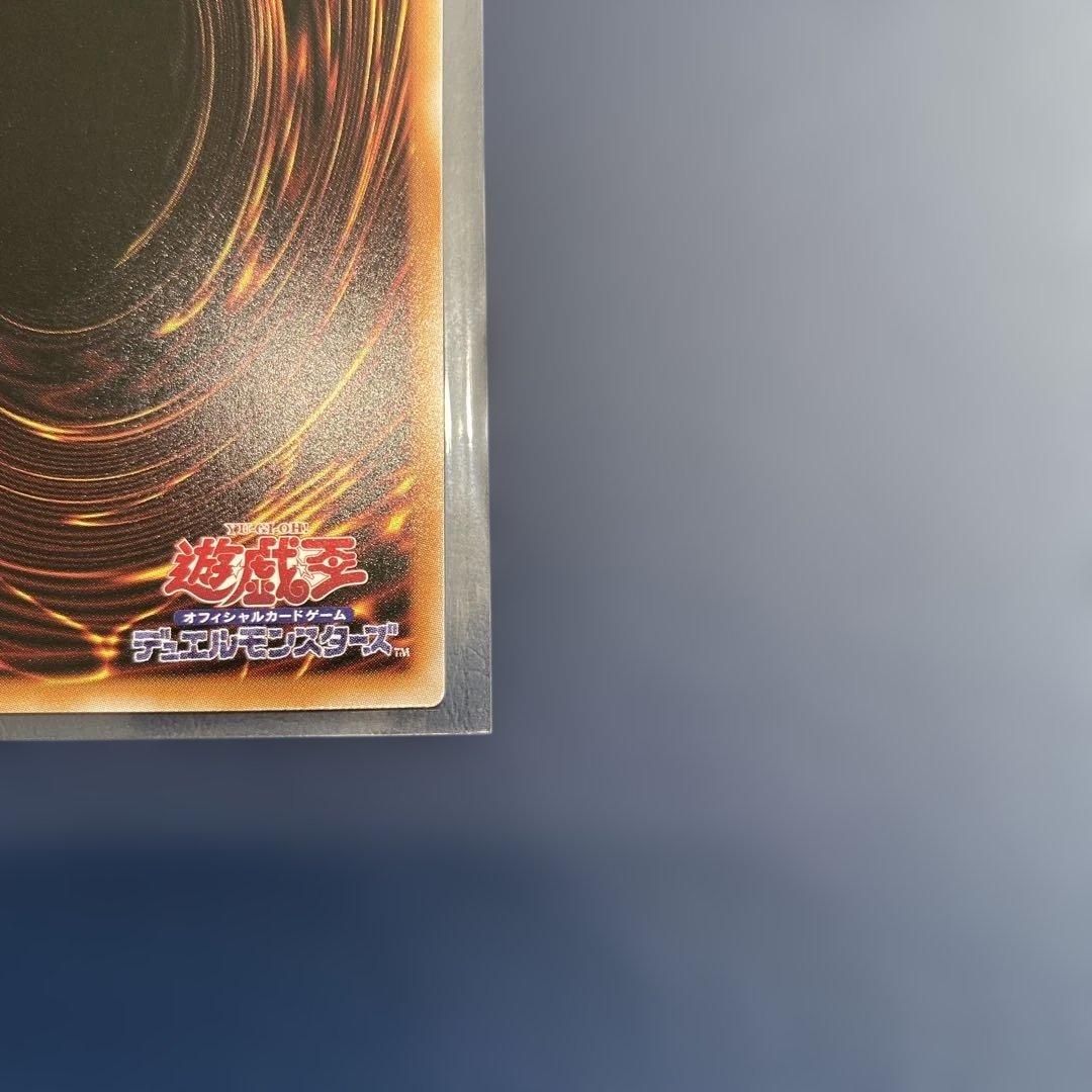 遊戯王　LOCH 王のしもべーブラック・マジシャン　オーバーフレーム　プリシク