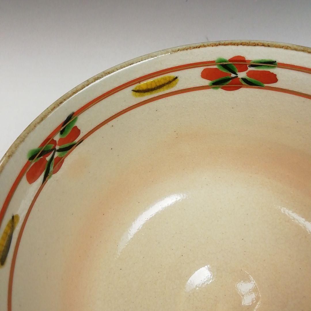 Ｗ３４９　茶碗　『赤絵　子』『橋本永豊 造』　共箱　抹茶碗　茶道具