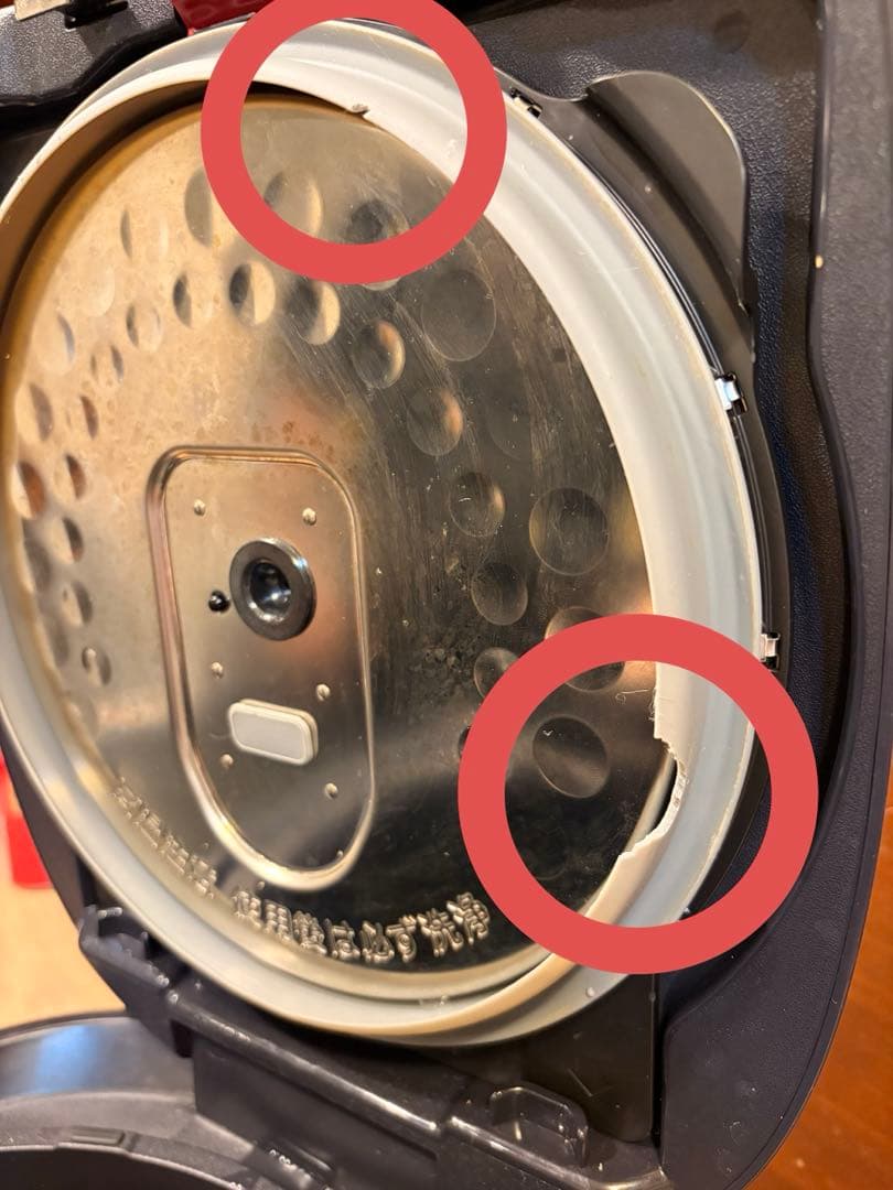 TIGER 一升炊き 圧力IHジャー 炊飯器 説明書付き JPK-T180