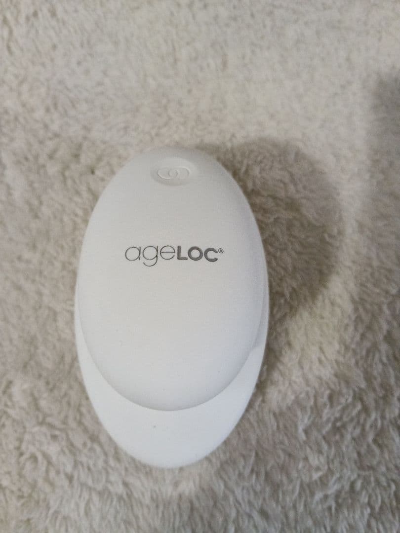 ageLOC ボディケア&フェイスケアセット 7点