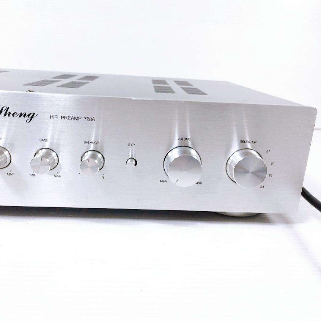 Xiang Sheng 728A 真空管プリアンプオーディオ アンプ