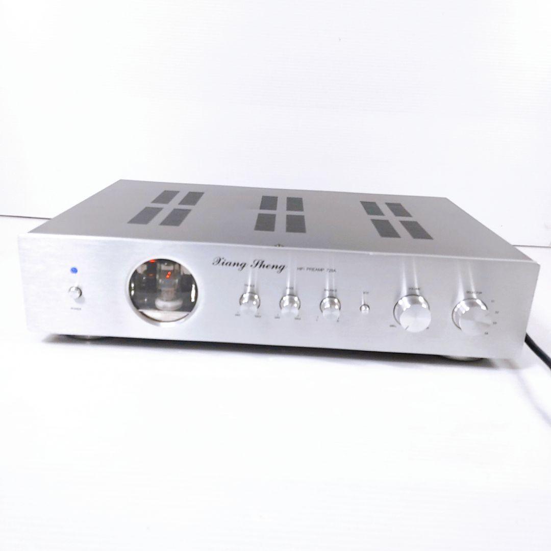 Xiang Sheng 728A 真空管プリアンプオーディオ アンプ