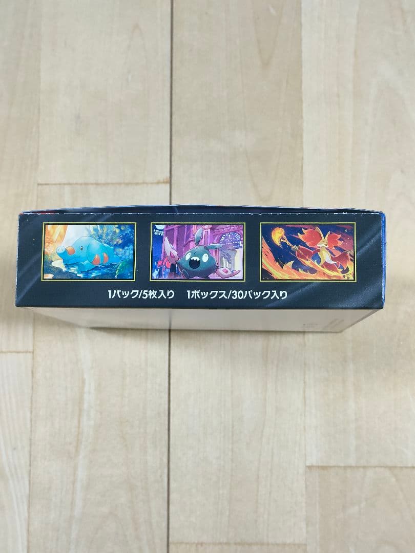 【新品未開封】ポケモンカードゲーム　 ニンジャスピナー シュリンクなし 1BOX