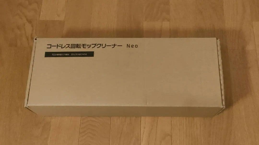 新品 CCP コードレス回転モップクリーナーNEO TZJ-MA817-WH