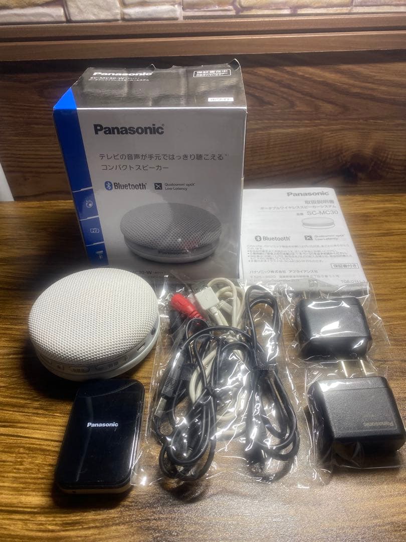 美品　Panasonic SC-MC30-W ワイヤレステレビスピーカー　補聴