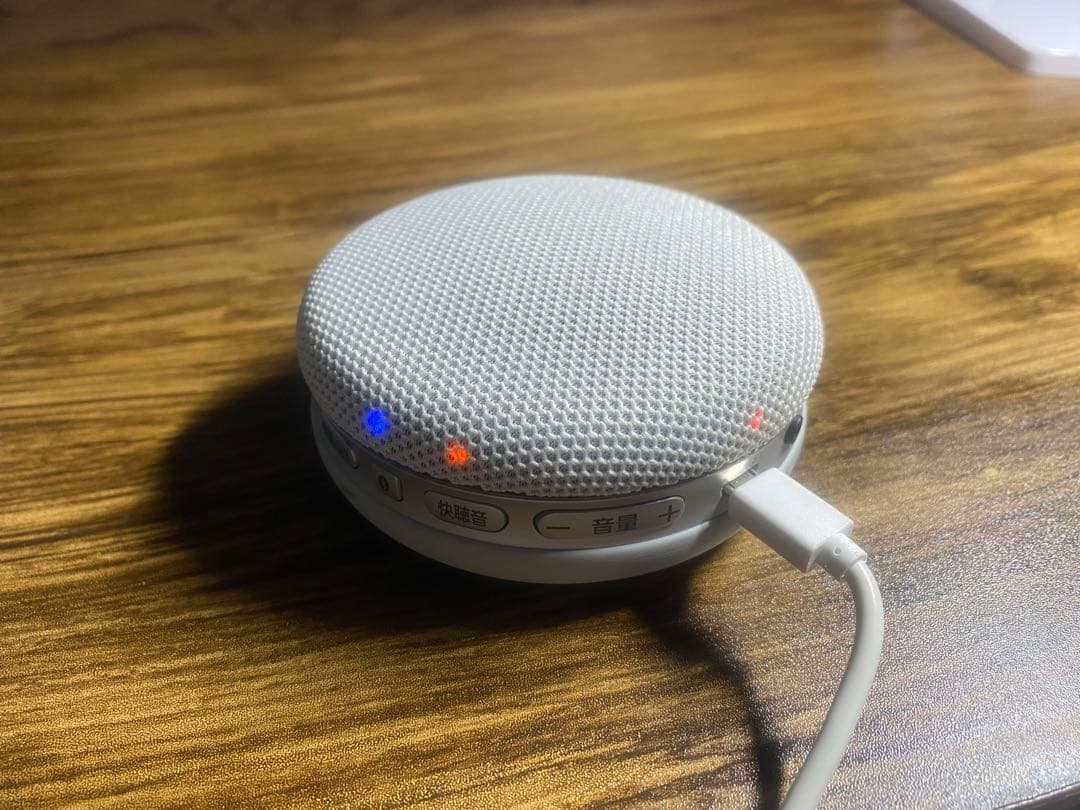美品　Panasonic SC-MC30-W ワイヤレステレビスピーカー　補聴