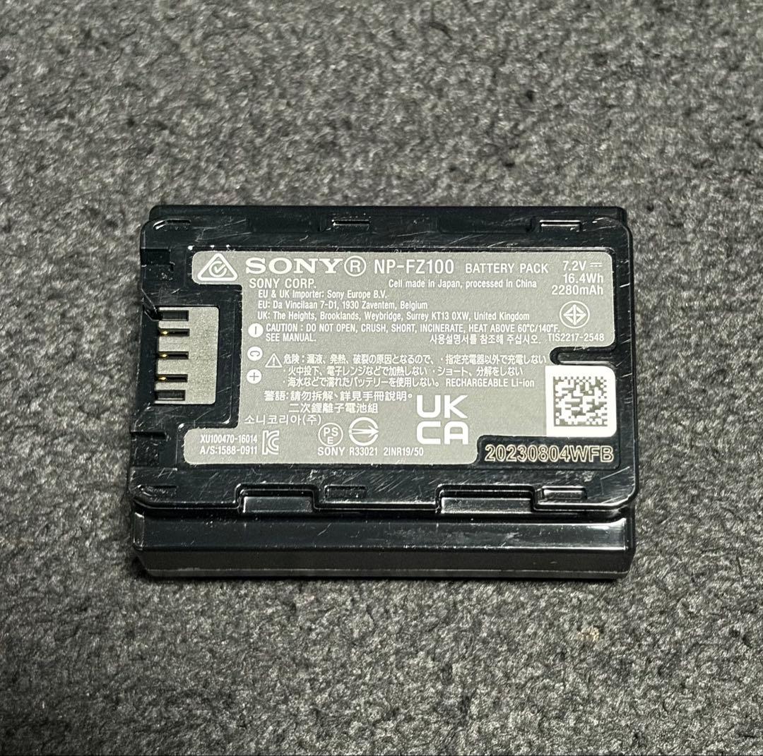 SONY α6700 ILCE-6700 APS-C