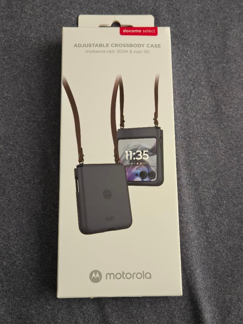 【連休限定】ソフトバンク Motorola razr50s