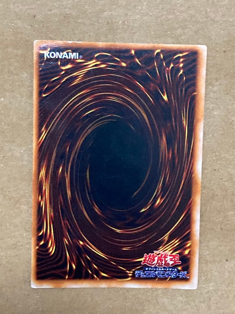 初期東京ドーム3枚セット　トライホーン　ゲートガーディアン　ブラックカオス