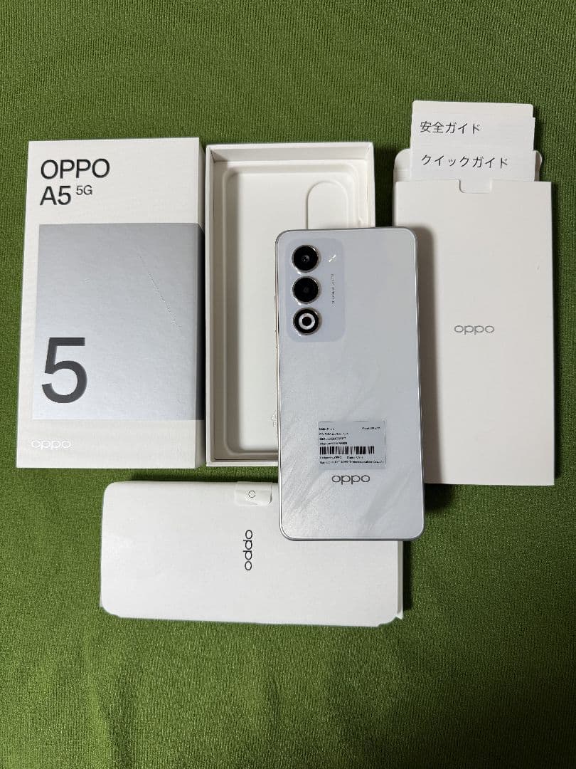 【新品•未使用】OPPO A5 5G本体 ホワイト 4GB/128GB