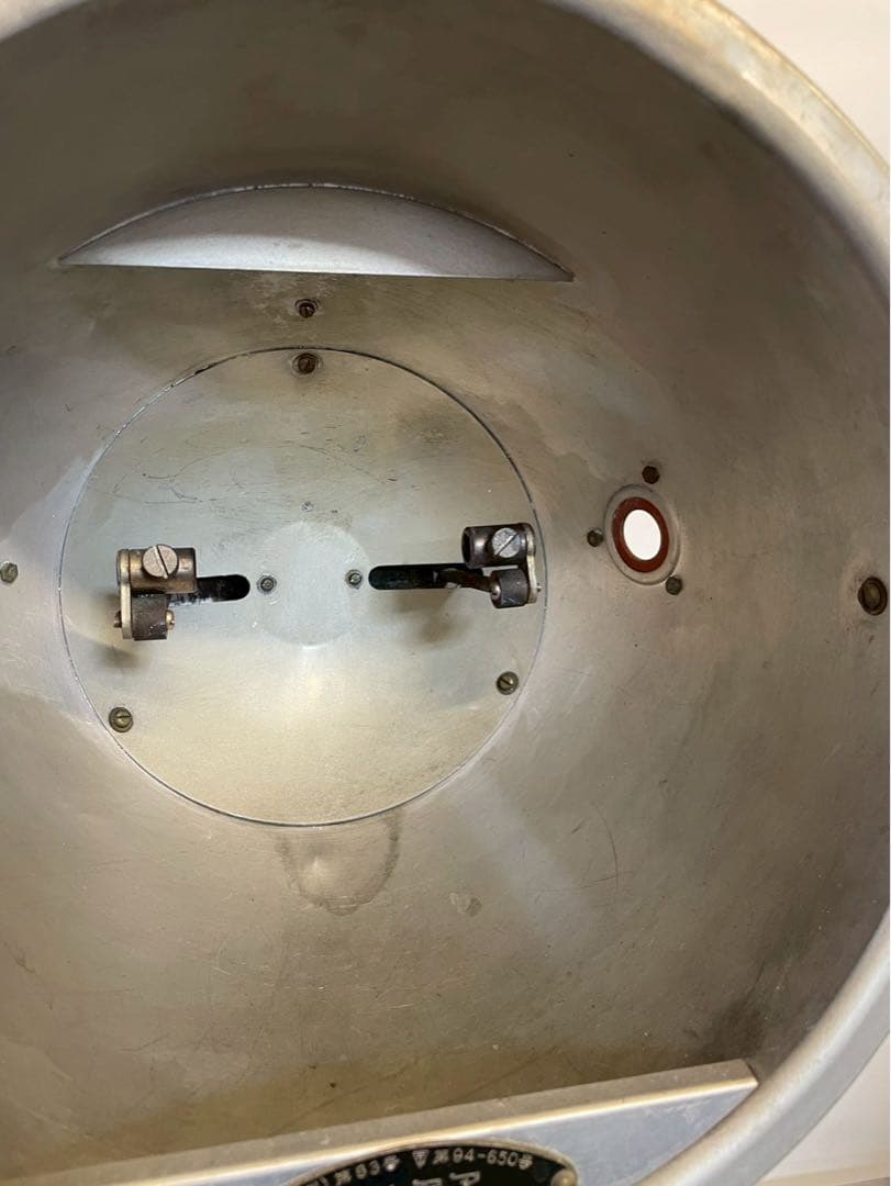サナモア 光線治療器 東京光線メディカル 家庭用光線治療器