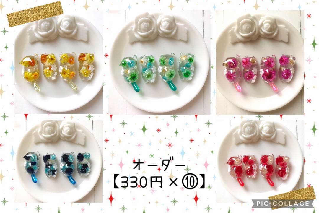 【mooncho】
