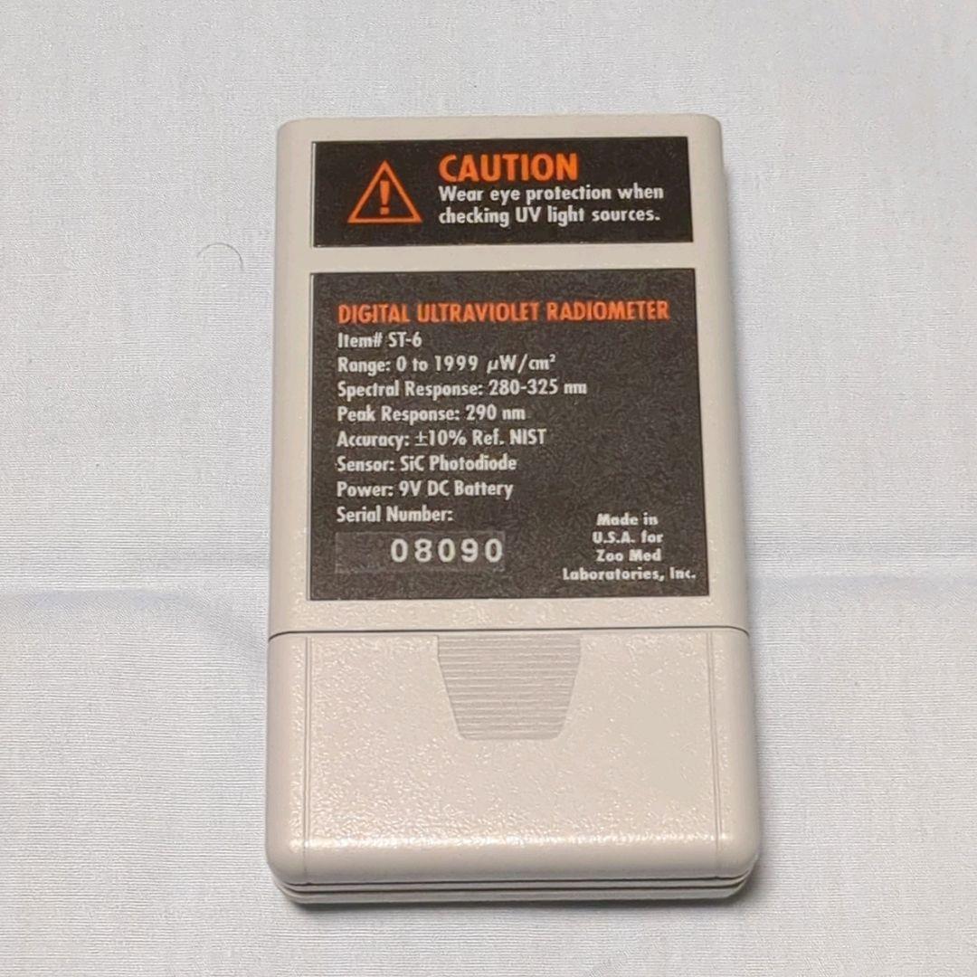 ズーメッド　UVB測定器