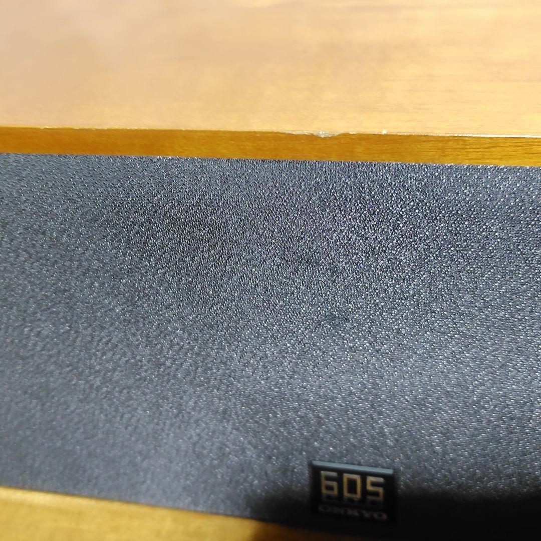 ONKYO D-605C センタースピーカー