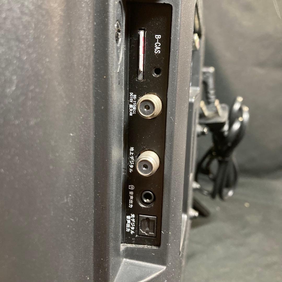 【美品】24型デジタルハイビジョン液晶テレビ ジョワイユ