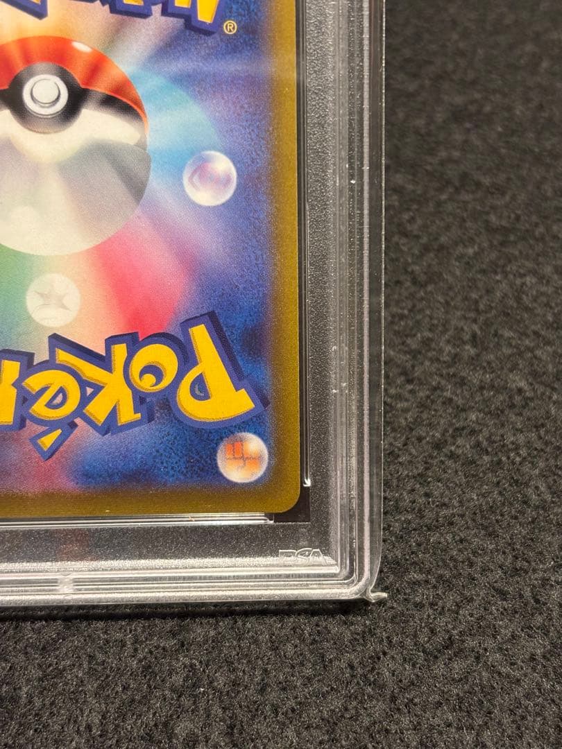 Vstarユニバース　オリジンディアルガVstar　UR　PSA10