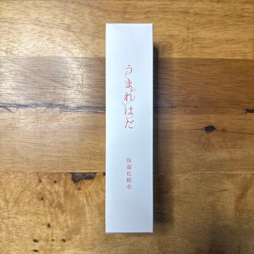 やずや　うまれはだ スキンケア４点セット