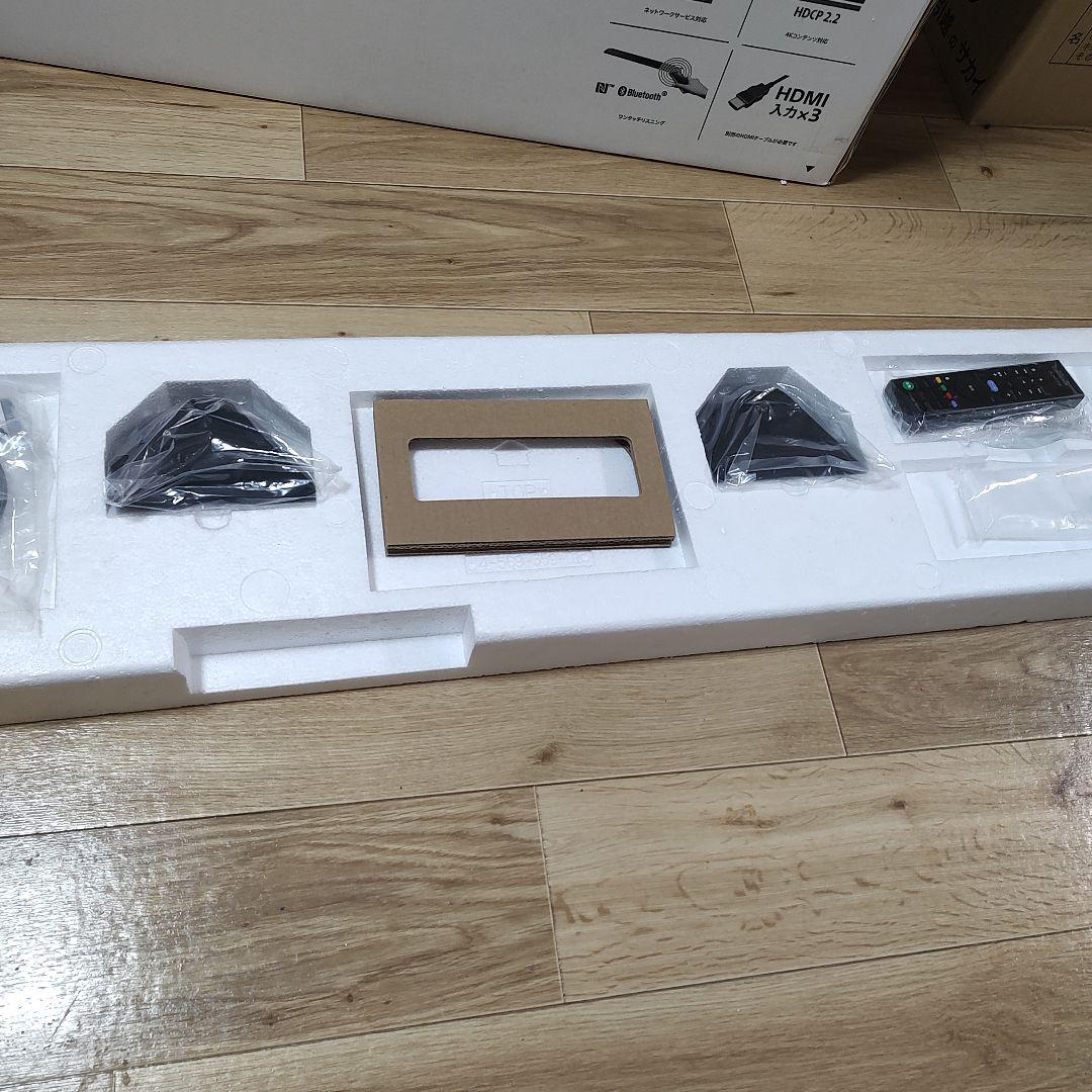 SONY ホームシアターシステム　HT-RT5