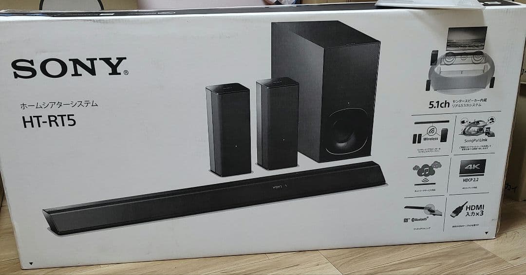 SONY ホームシアターシステム　HT-RT5