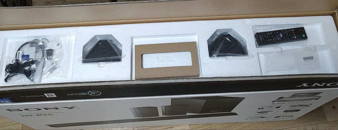 SONY ホームシアターシステム　HT-RT5