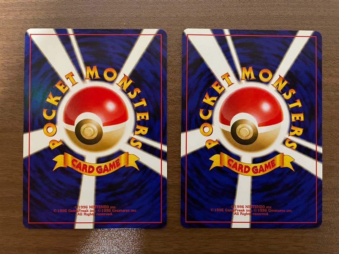 【未使用】ポケモンカード30周年　水タイプ　旧裏　全18枚