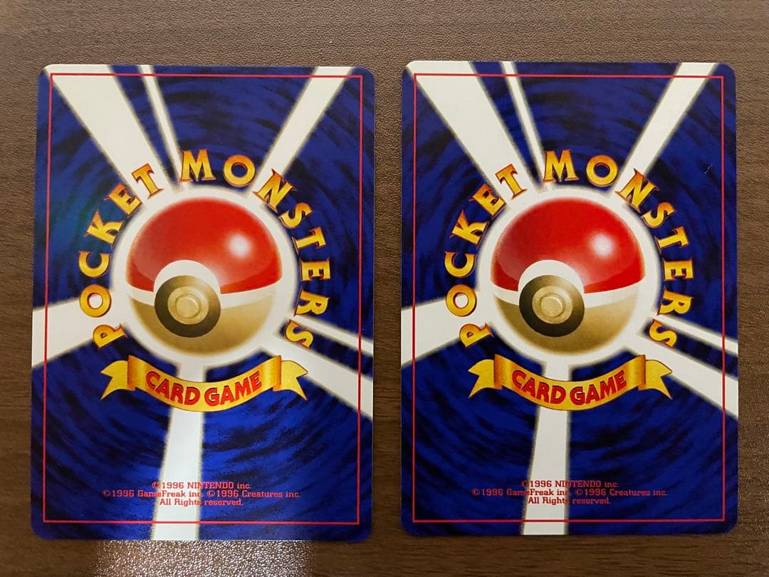 【未使用】ポケモンカード30周年　水タイプ　旧裏　全18枚
