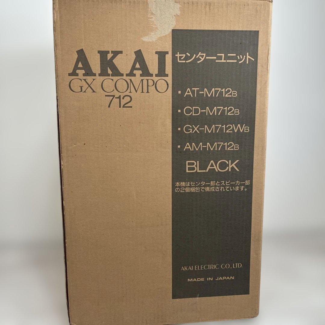 AKAI GXコンポ712 4つセット