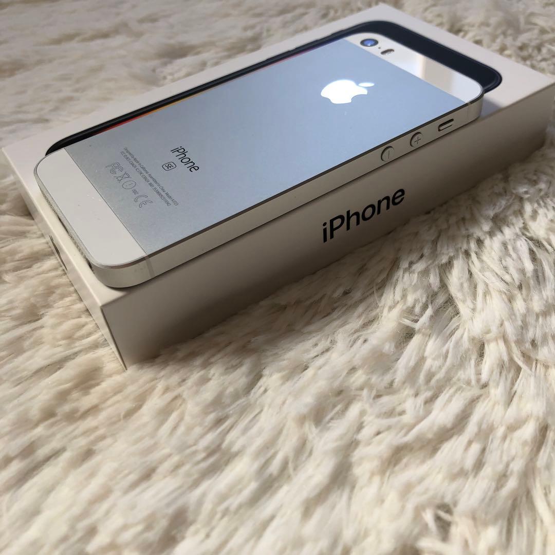 【早い者勝ち】iPhone SE1 32GB SIMフリー 【すぐ発送】