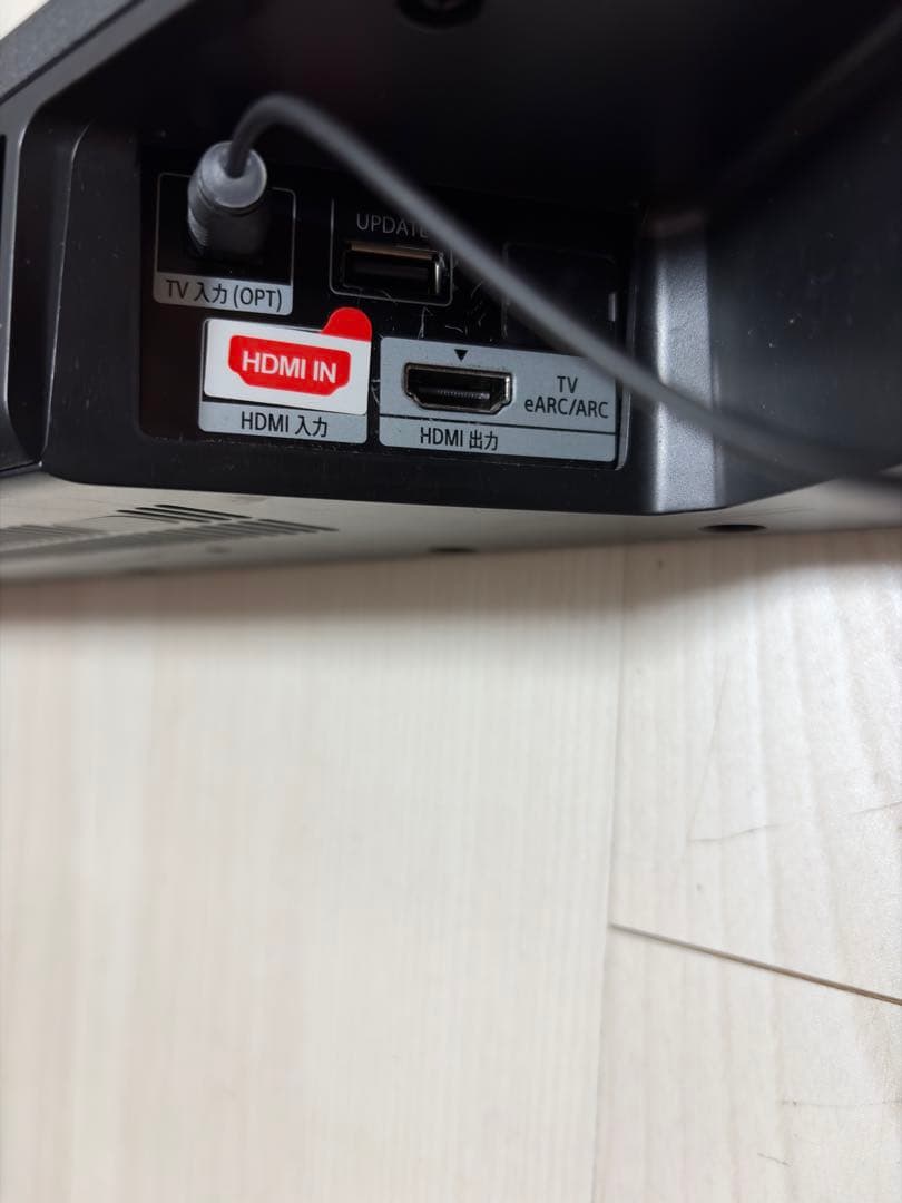 SONY HG-700 サウンドバー