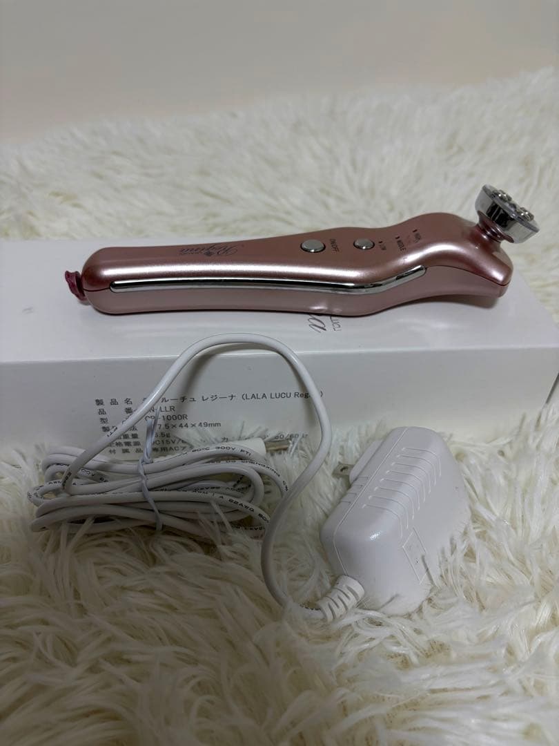 Regina 美顔器　ララルーチュ　レジーナ　LED