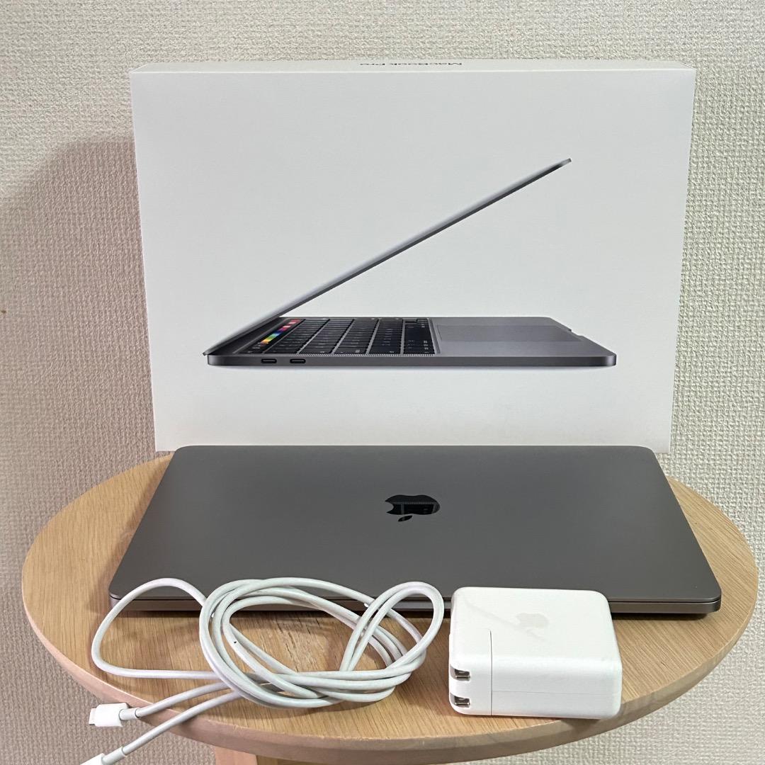 MacBook Pro 13.3インチ Intel Core i5