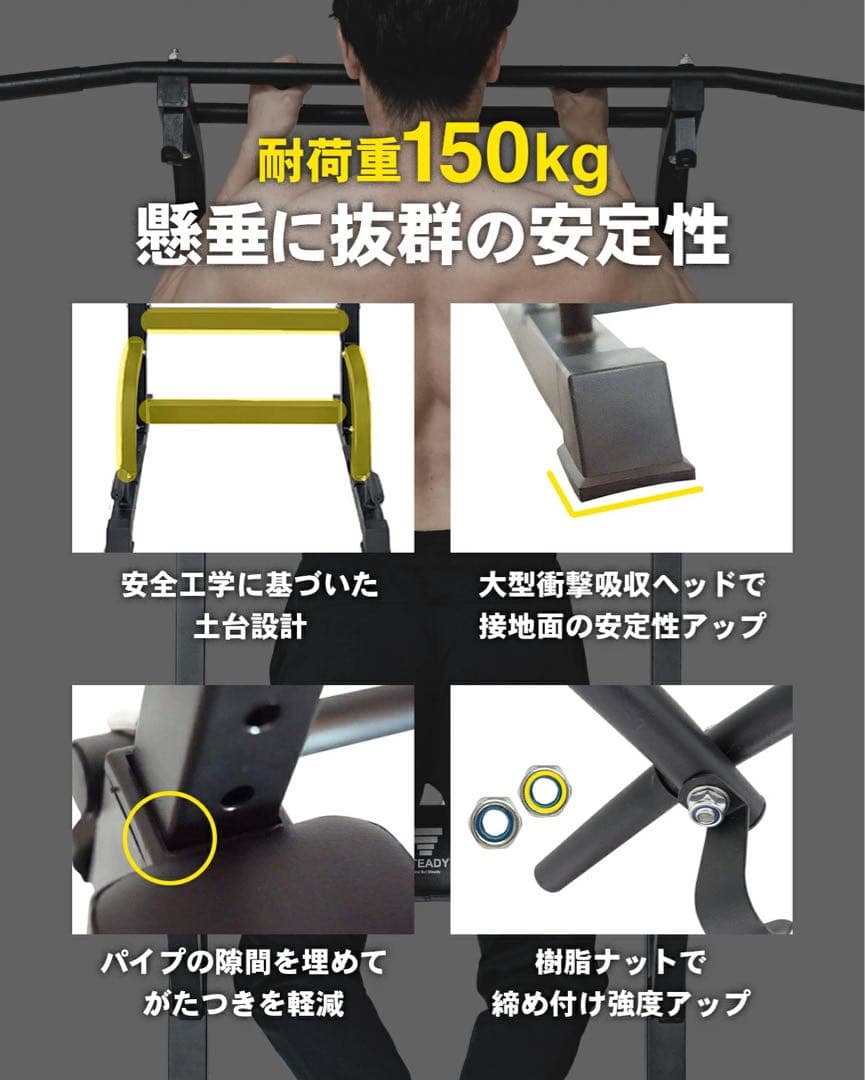 ※おばし3点セット