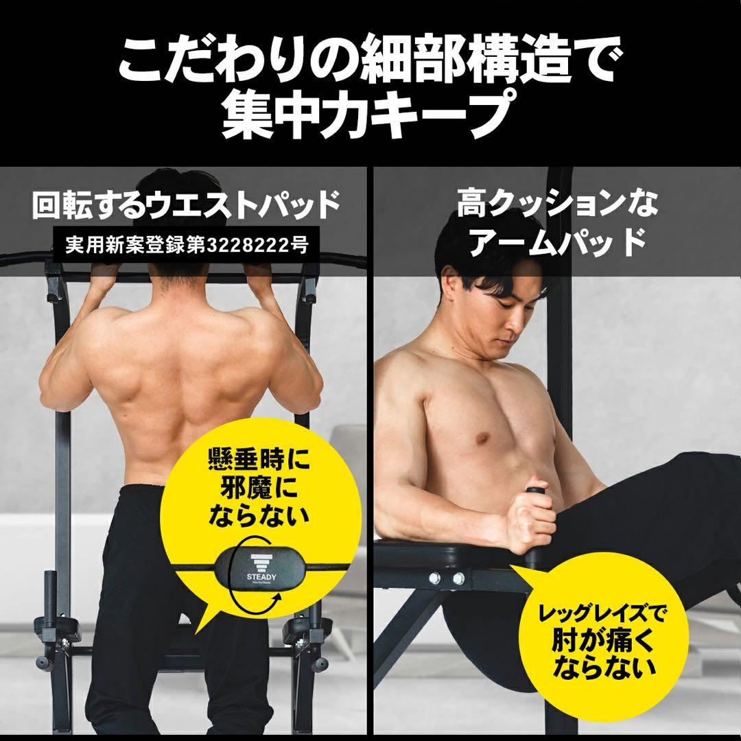 ※おばし3点セット