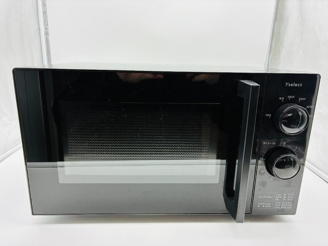 B536-084 Yselect 電子レンジ YMW17HL6K 2024年製