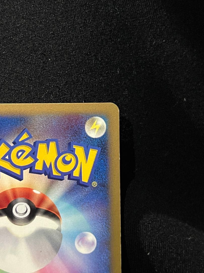 ポケモンカード イーブイ PROMO DPプロモーションカード 063/DP-P