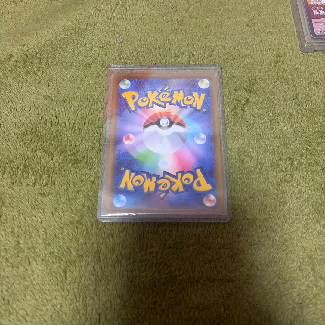 【美品】ポケモンカード　お得まとめ売りセット30枚➕おまけ何かのSRトレーナー❗️