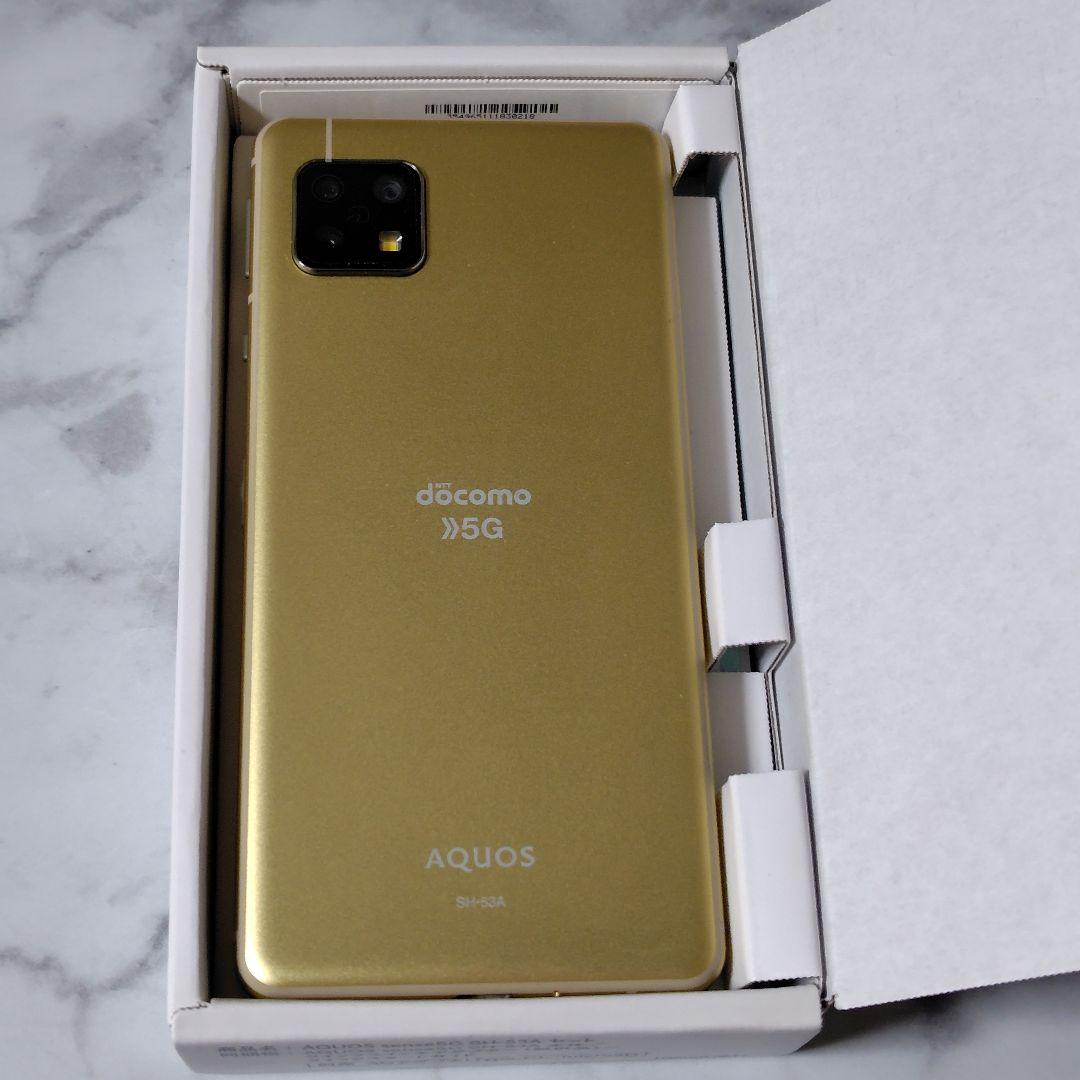 docomo AQUOS sense5G SH-53A★ゴールドカラー★中古品