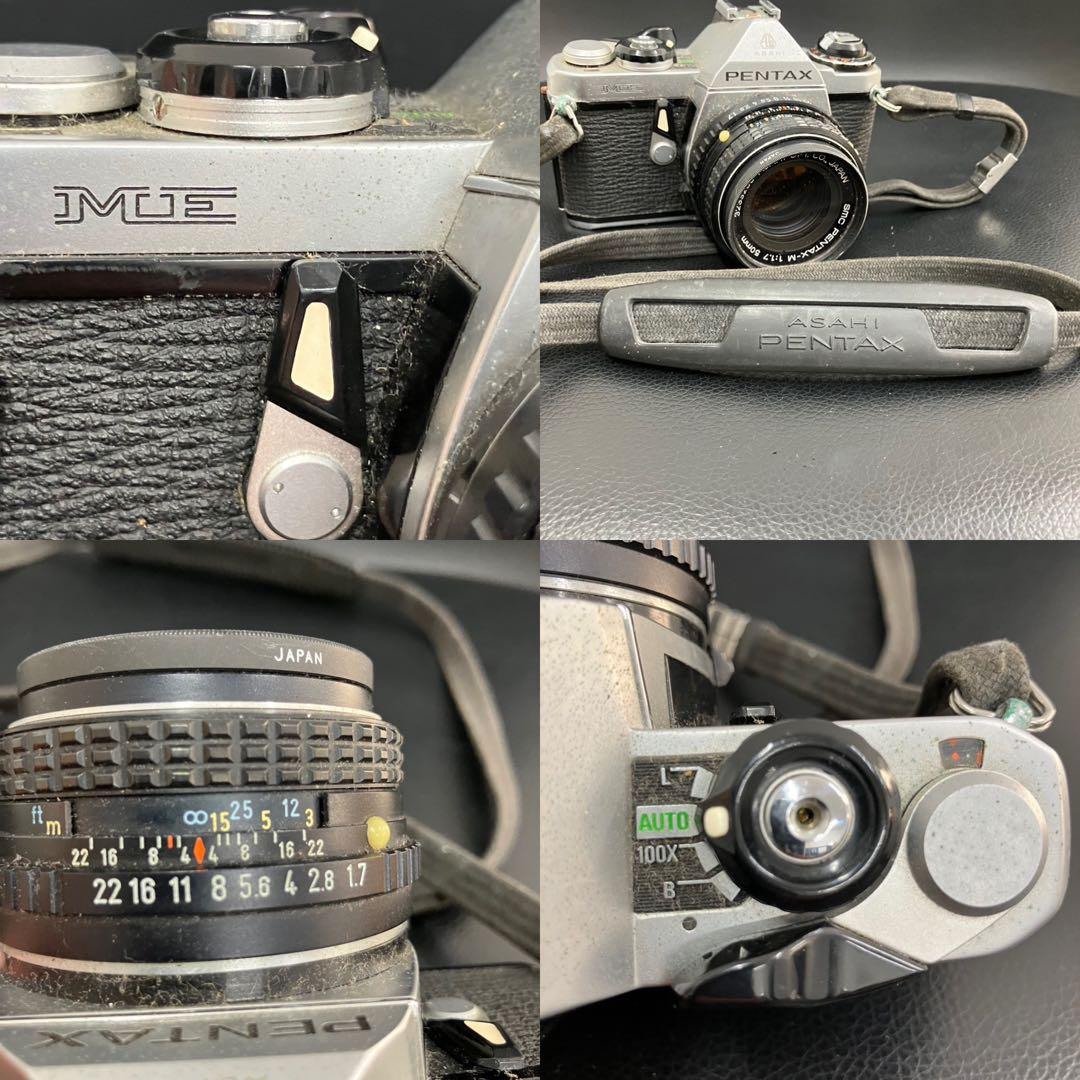 PENTAX ペンタックス　MX フィルムカメラ　ジャンク　レトロ